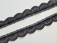 Galon Dentelle Noir Motif Éventails — Largeur 2 cm | Vendu par 10 cm · vue 5