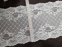 COUPON galon dentelle elastiqué lingerie 1m50 · vue 2