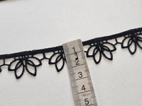 Galon Dentelle Guipure Noir Motif Pétales de Lotus — Largeur 2,5 cm | Vendu par 10 cm · vue 2
