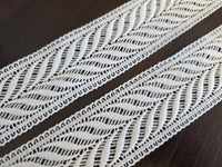 Galon dentelle guipure ivoire clair 5,5 cm – motif feuillage bohème – dentelle mariée au mètre